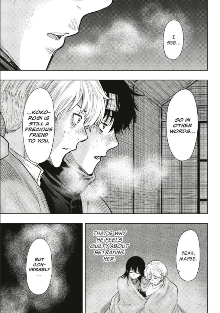 Read Tomodachi Game en Manga Online