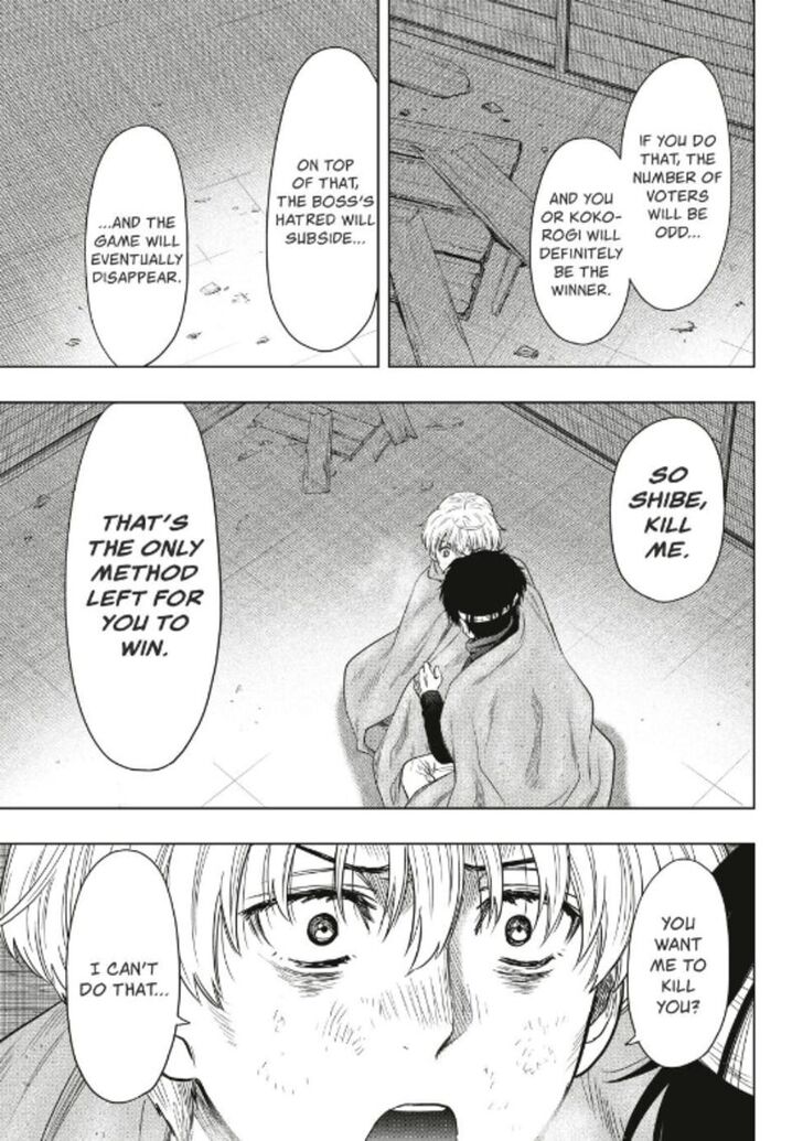 Read Tomodachi Game en Manga Online