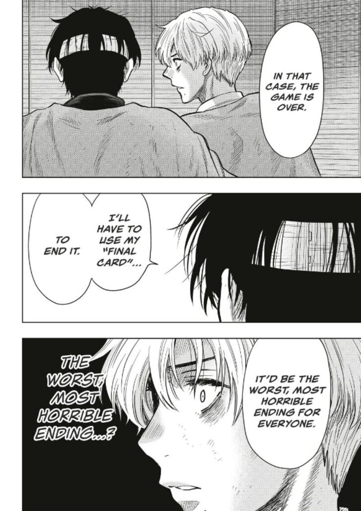 Read Tomodachi Game en Manga Online