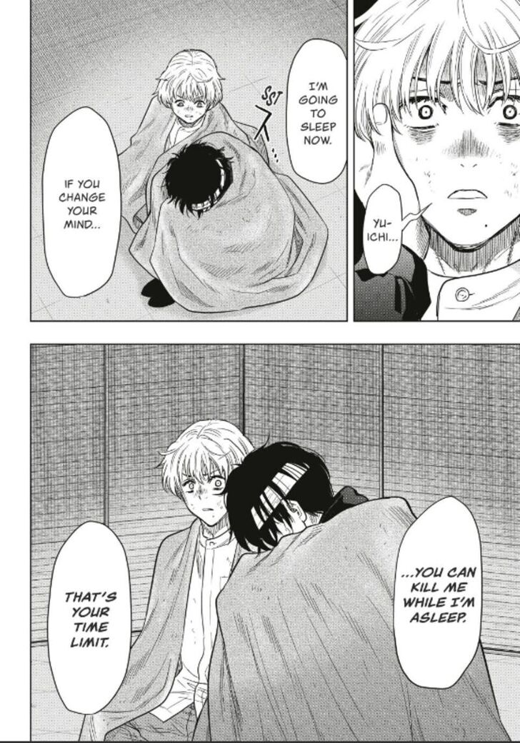 Read Tomodachi Game en Manga Online