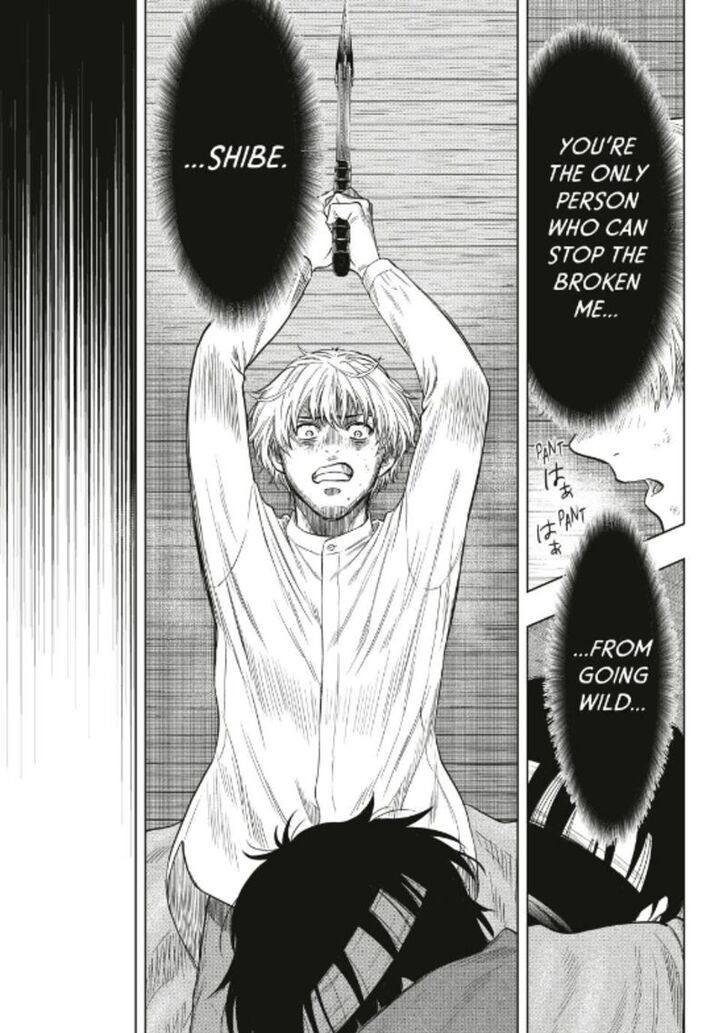 Read Tomodachi Game en Manga Online