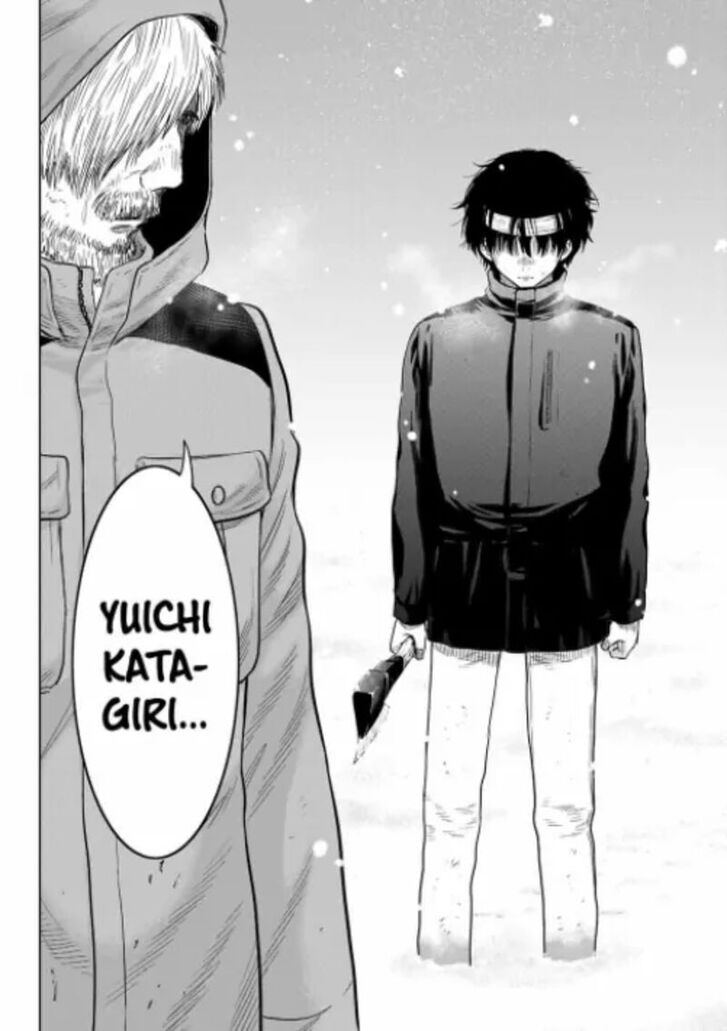 Read Tomodachi Game en Manga Online