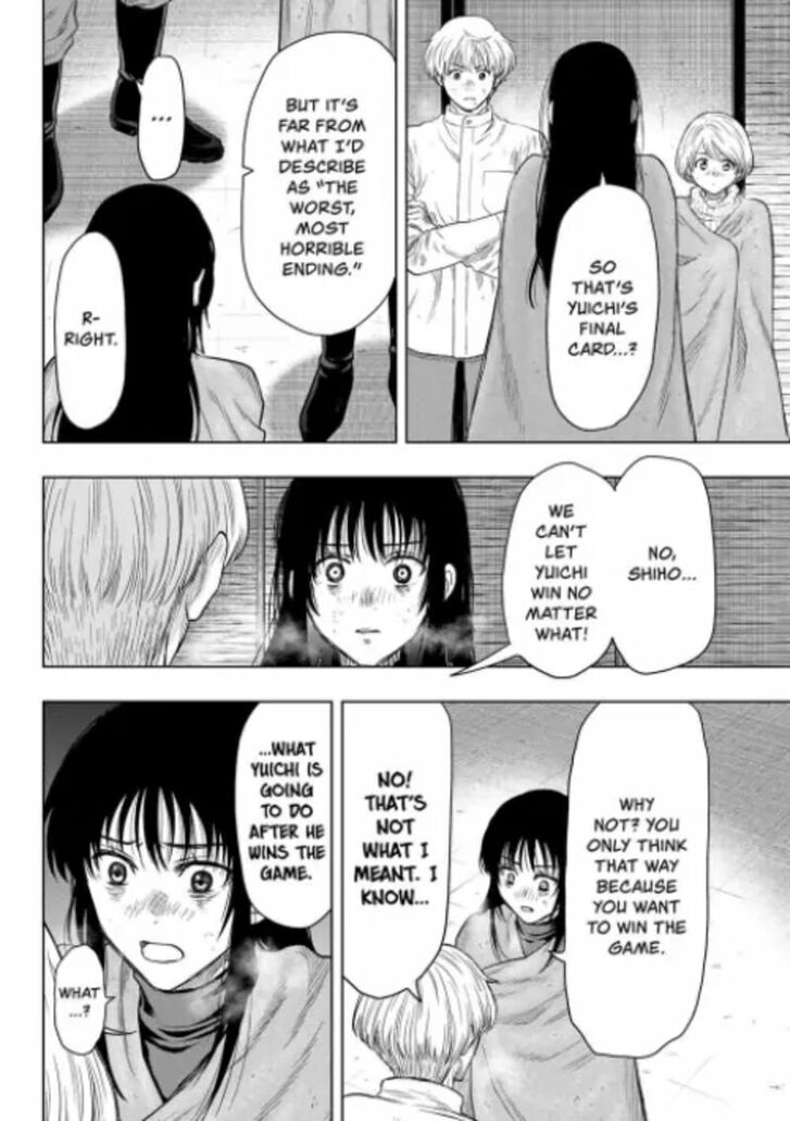 Read Tomodachi Game en Manga Online