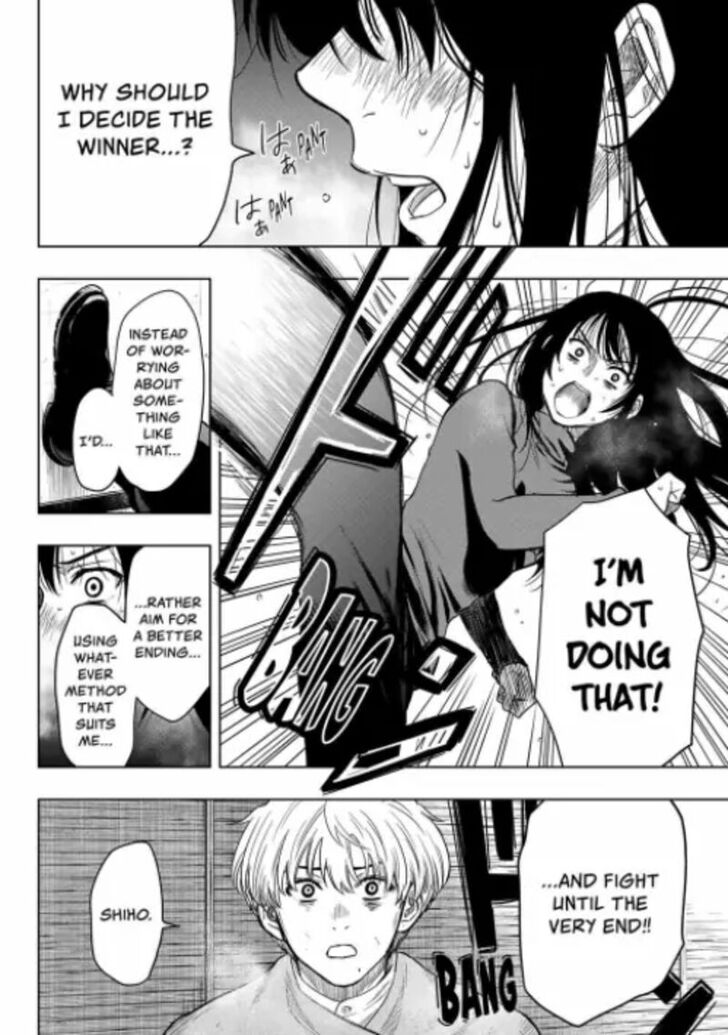 Read Tomodachi Game en Manga Online