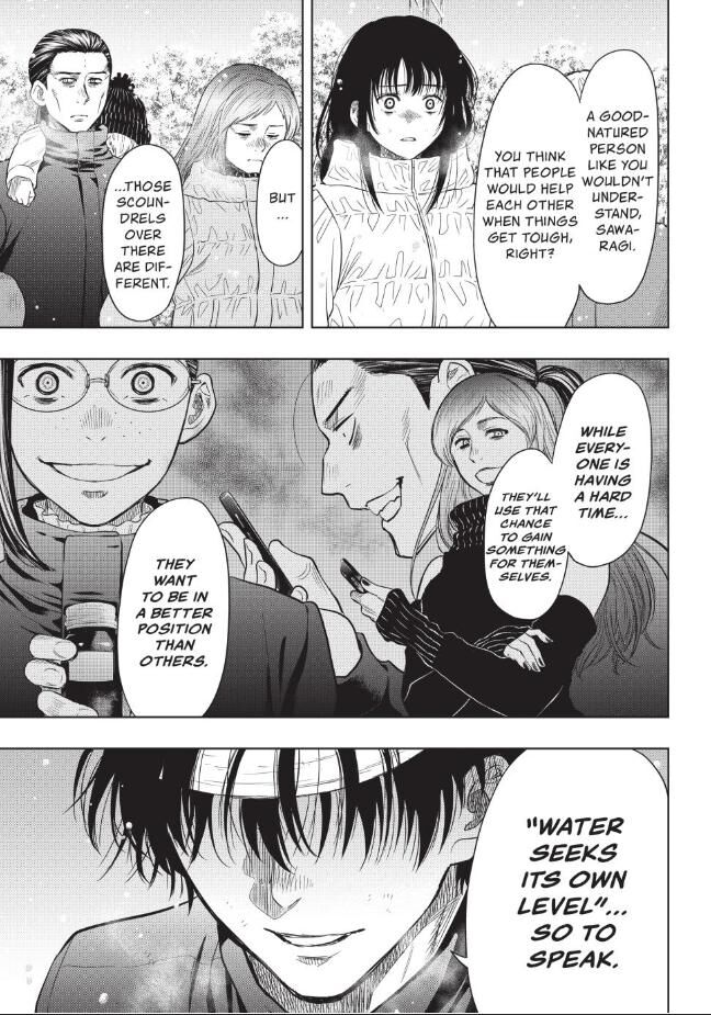 Read Tomodachi Game en Manga Online