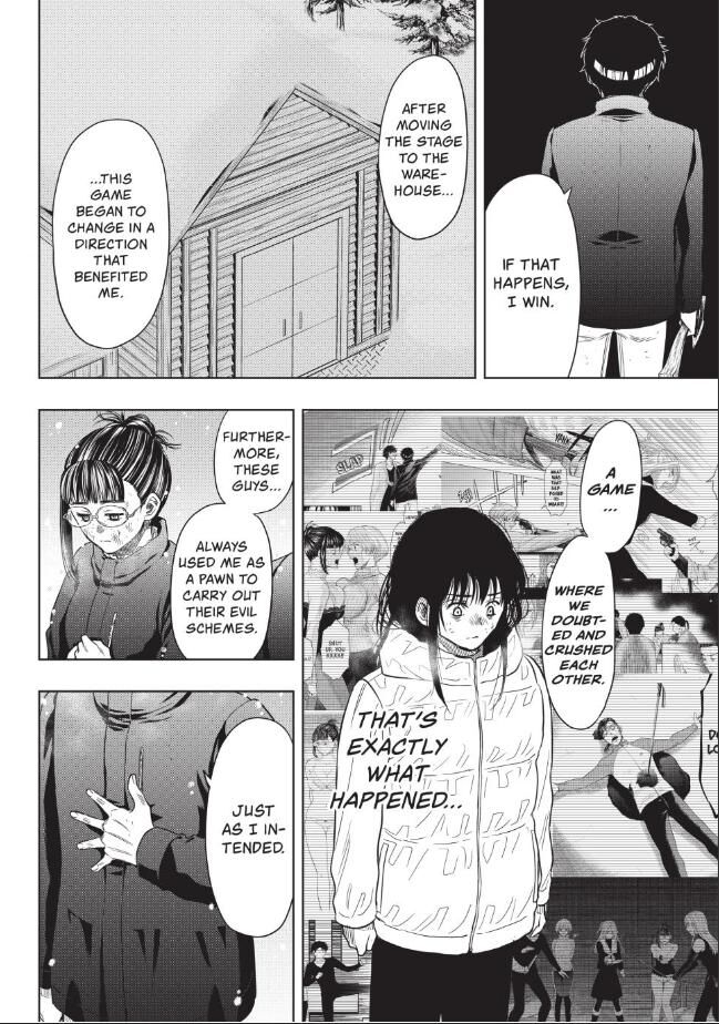 Read Tomodachi Game en Manga Online