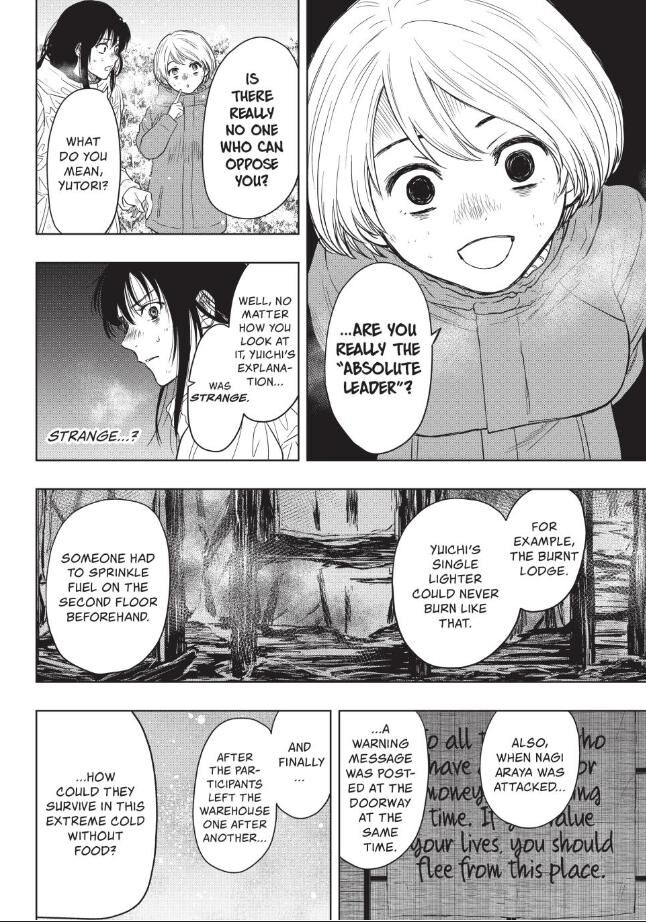 Read Tomodachi Game en Manga Online