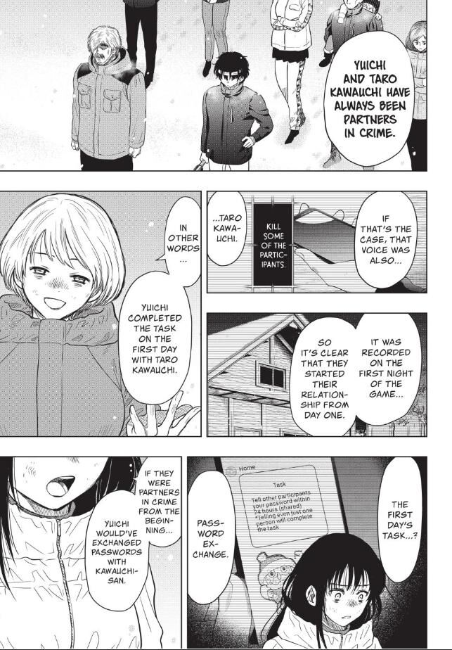 Read Tomodachi Game en Manga Online