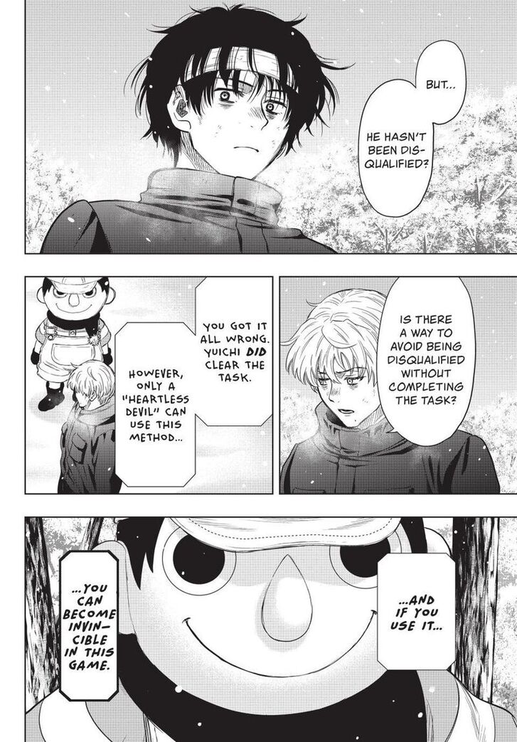 Read Tomodachi Game en Manga Online