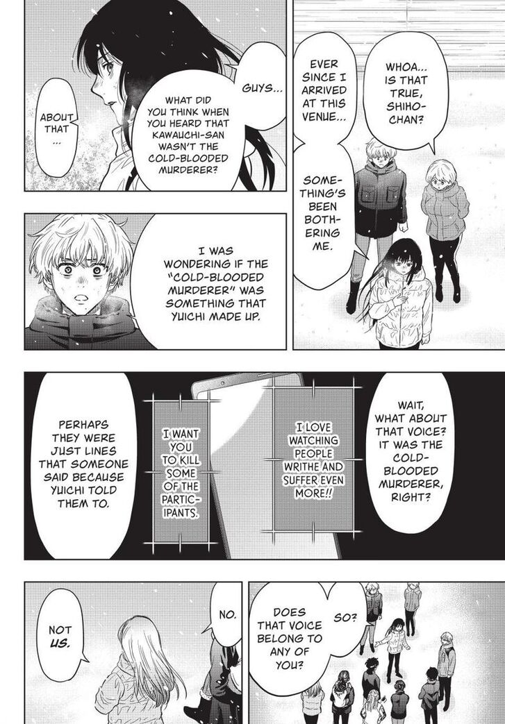 Read Tomodachi Game en Manga Online