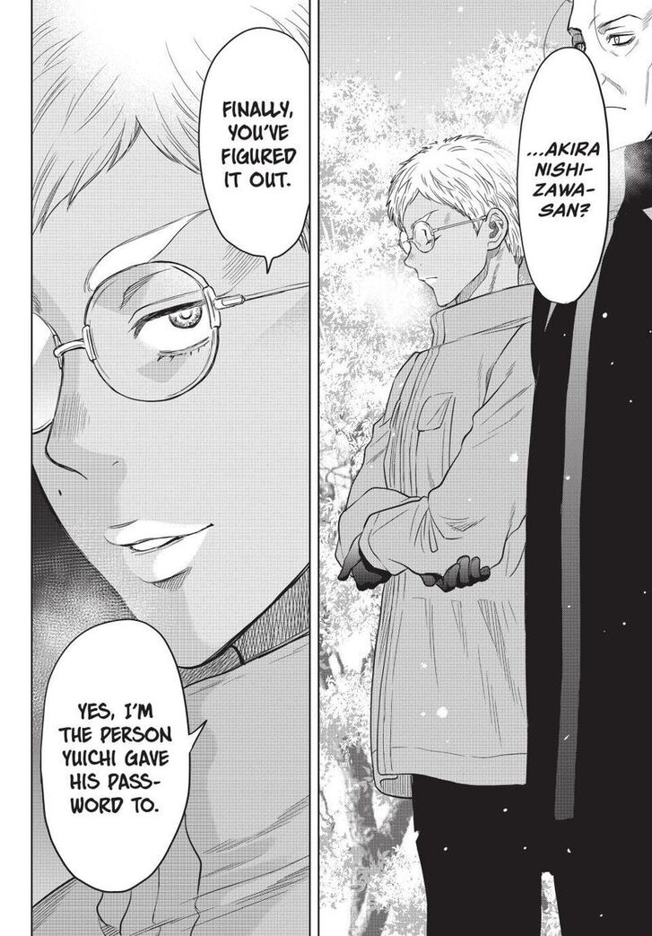 Read Tomodachi Game en Manga Online