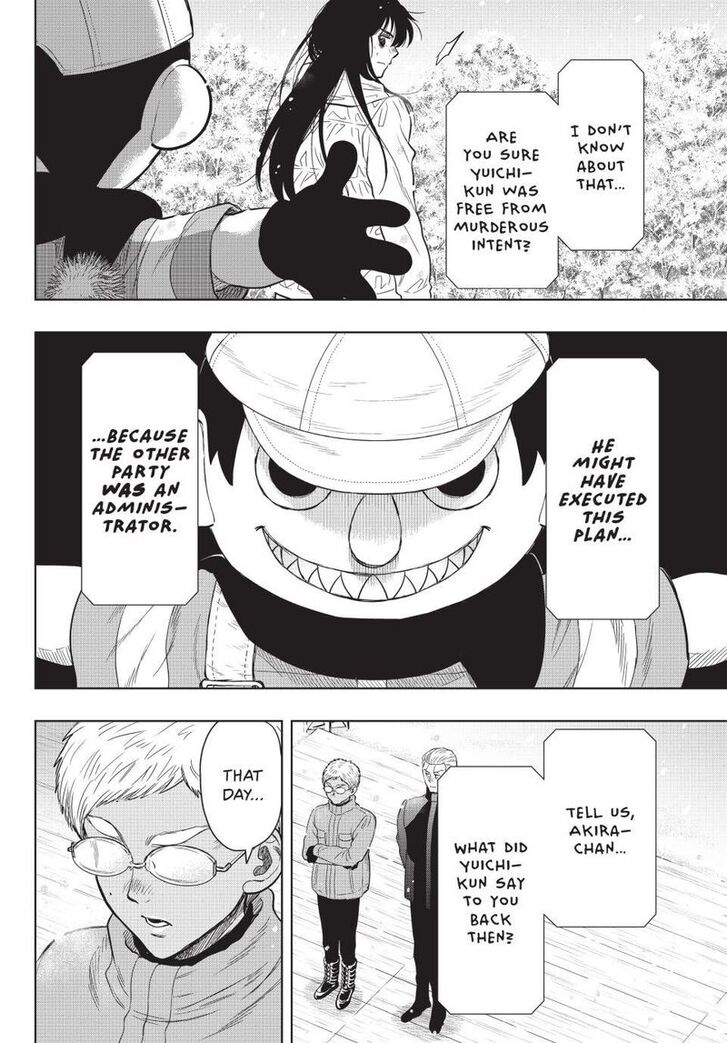 Read Tomodachi Game en Manga Online