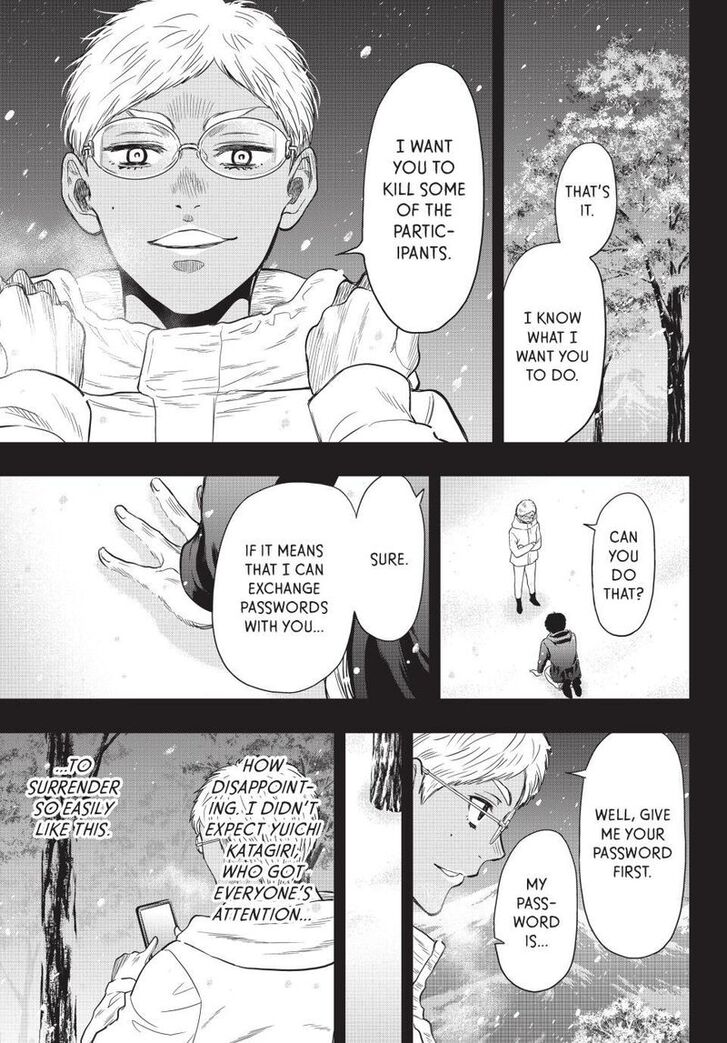 Read Tomodachi Game en Manga Online