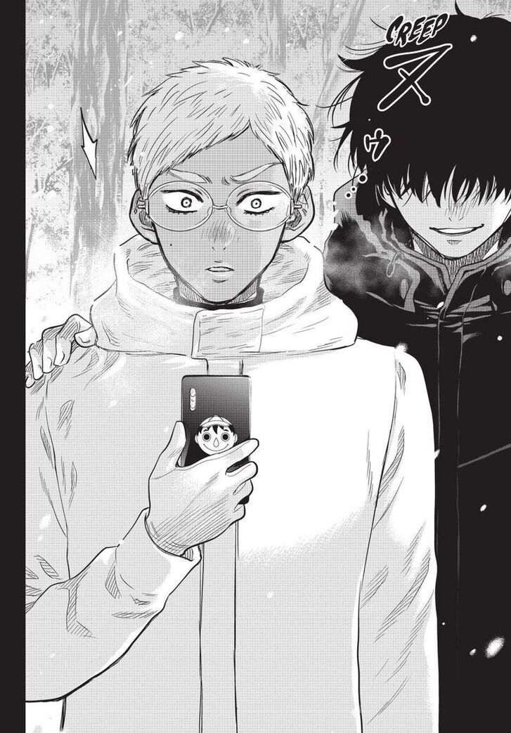 Read Tomodachi Game en Manga Online