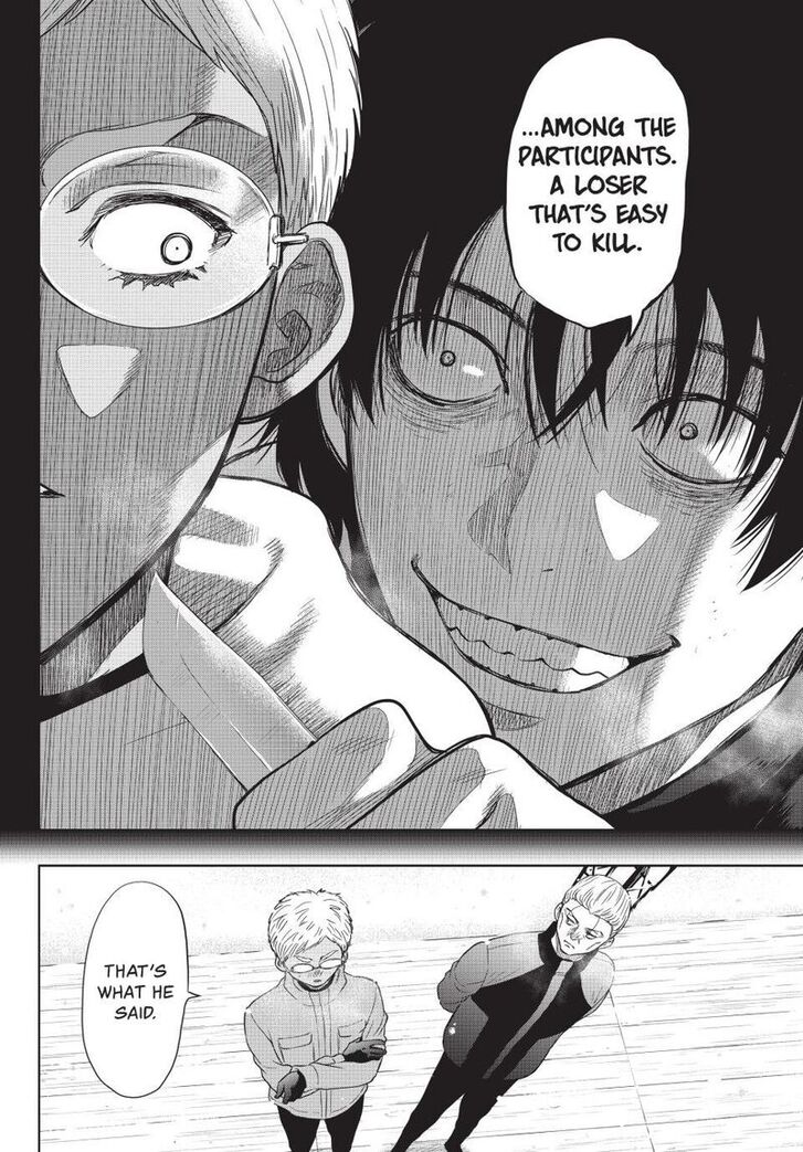 Read Tomodachi Game en Manga Online