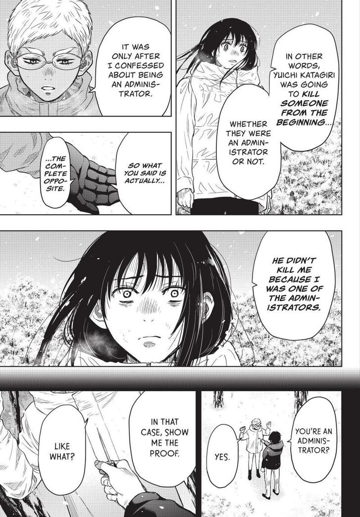 Read Tomodachi Game en Manga Online