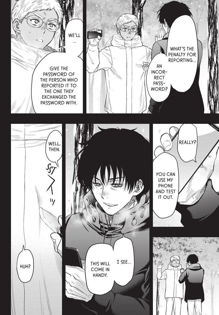 Read Tomodachi Game en Manga Online