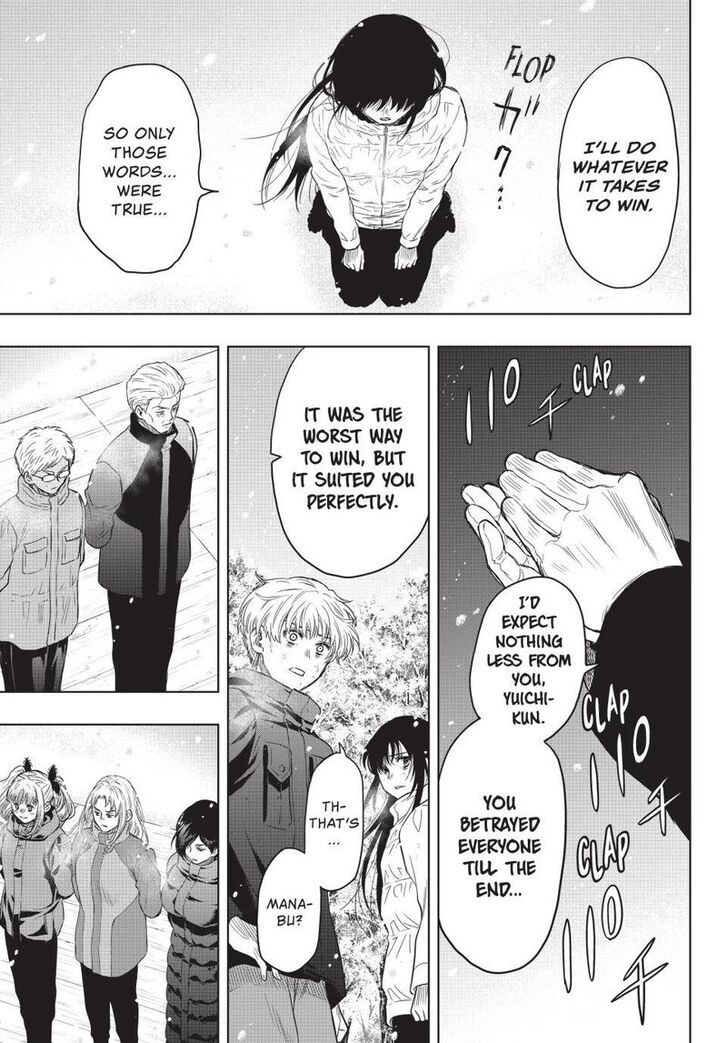 Read Tomodachi Game en Manga Online