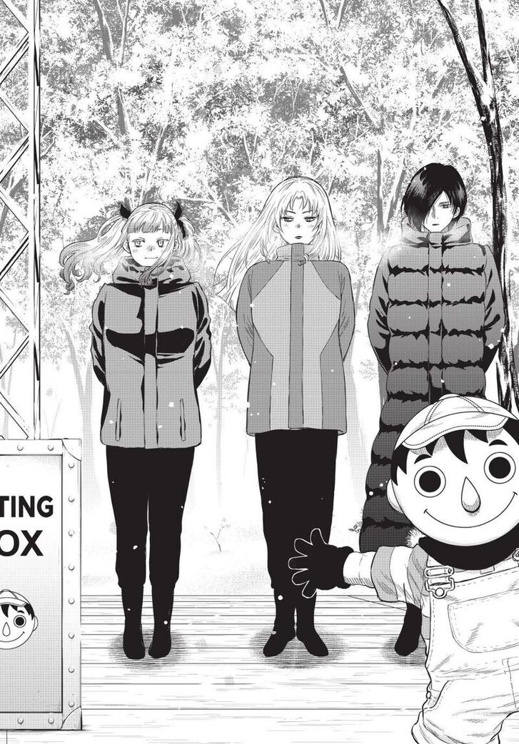 Read Tomodachi Game en Manga Online