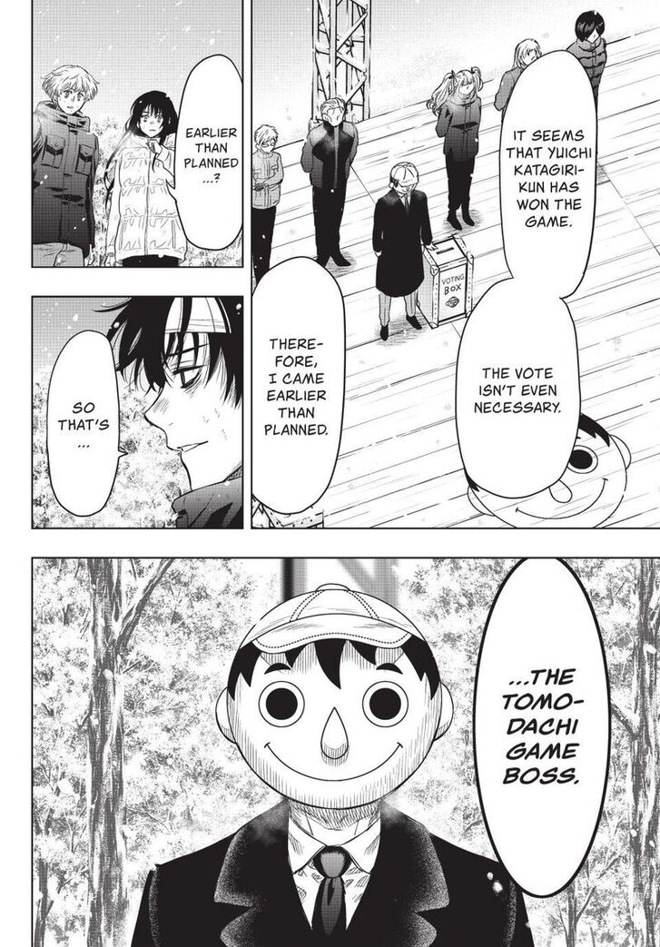 Read Tomodachi Game en Manga Online