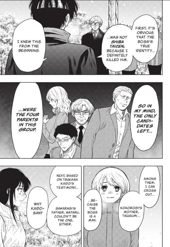 Read Tomodachi Game en Manga Online