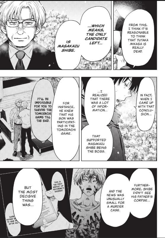 Read Tomodachi Game en Manga Online