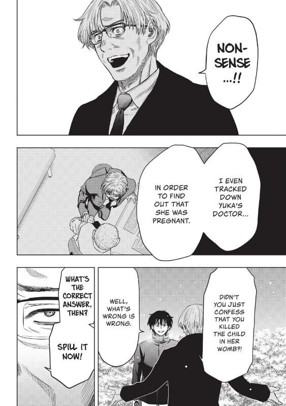 Read Tomodachi Game en Manga Online