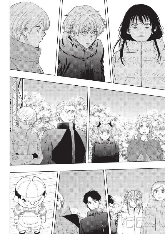 Read Tomodachi Game en Manga Online