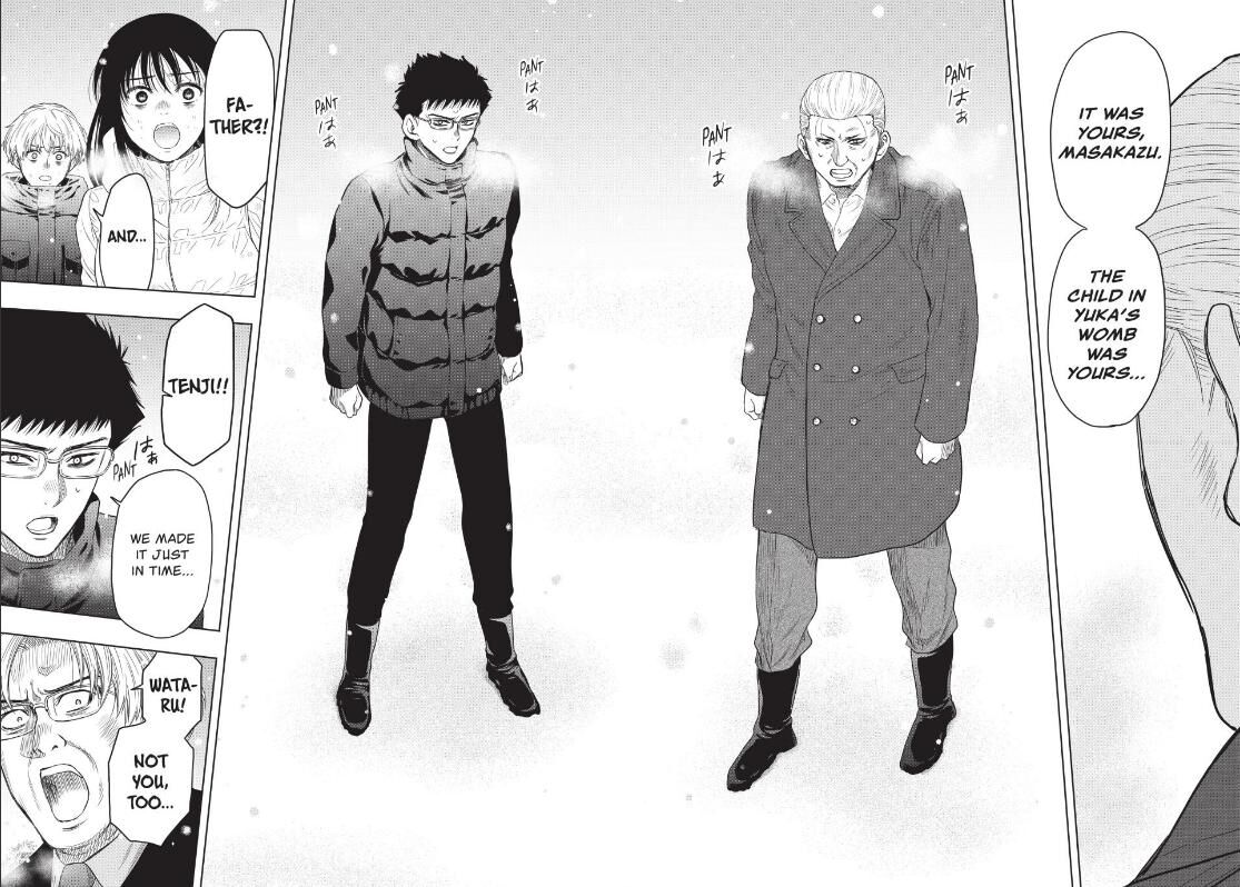 Read Tomodachi Game en Manga Online