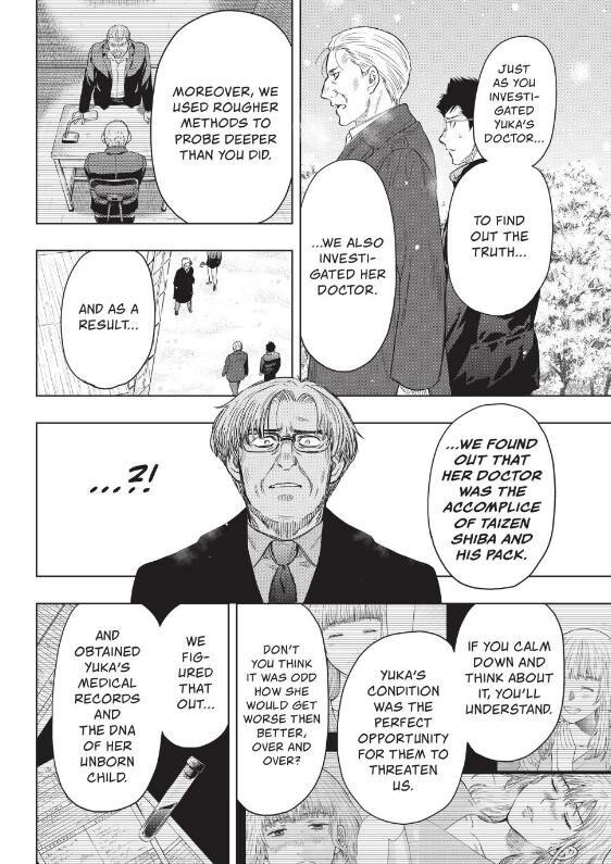 Read Tomodachi Game en Manga Online