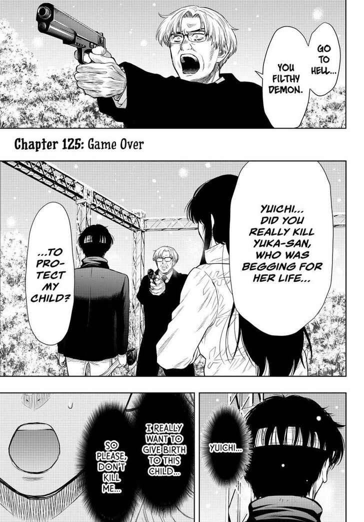 Read Tomodachi Game en Manga Online