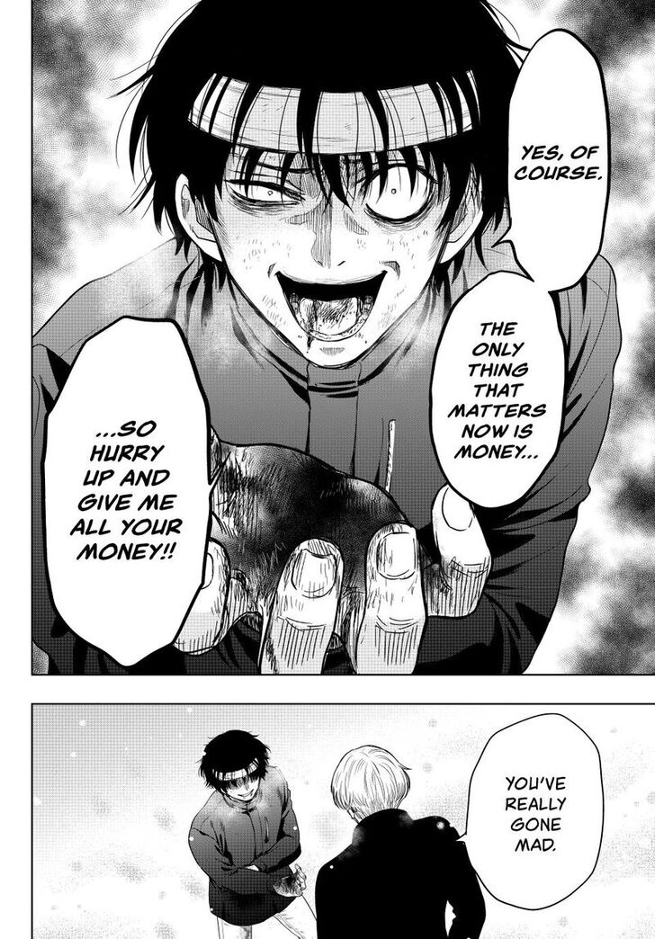 Read Tomodachi Game en Manga Online