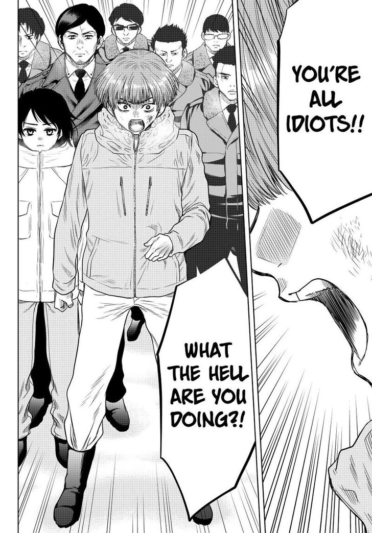 Read Tomodachi Game en Manga Online