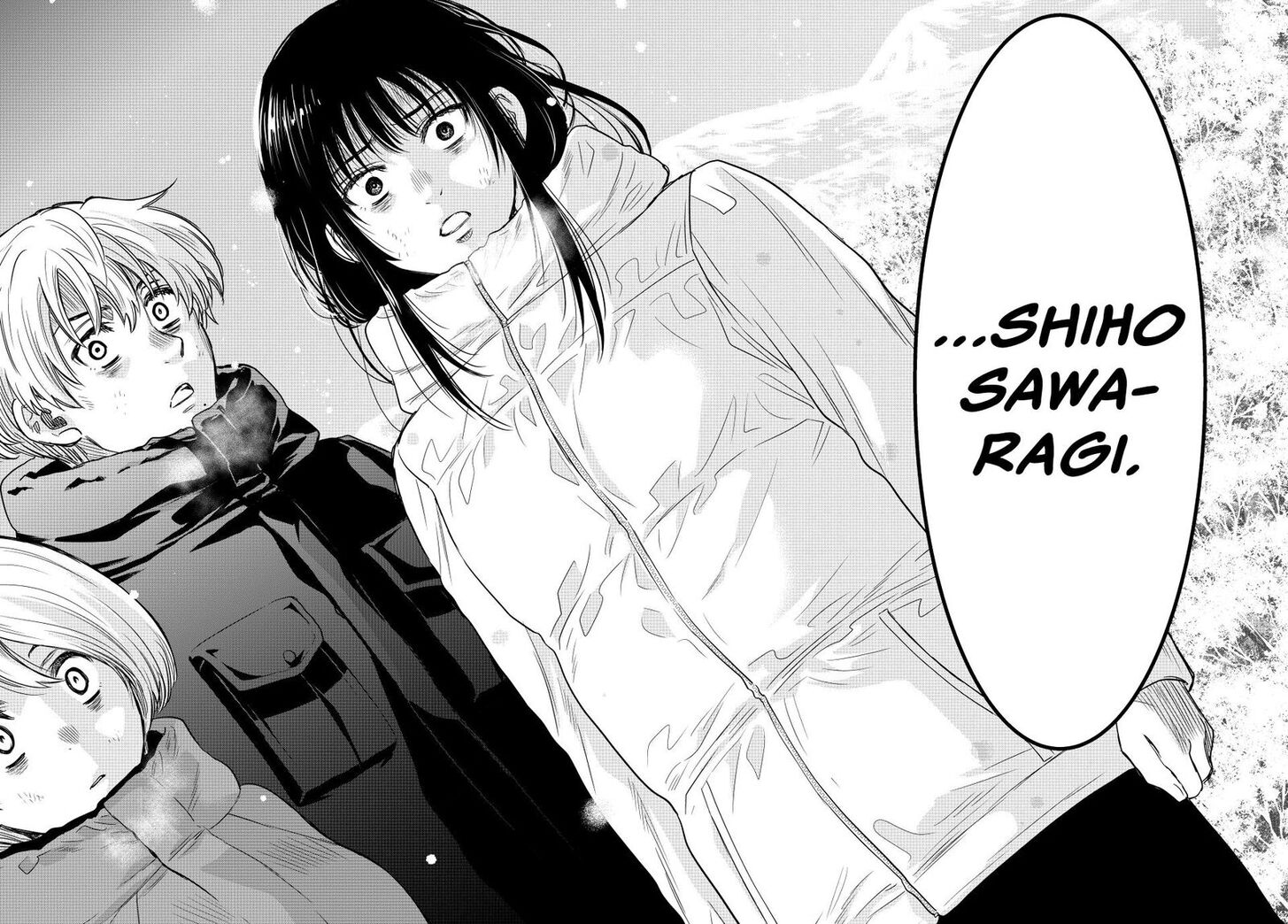 Read Tomodachi Game en Manga Online