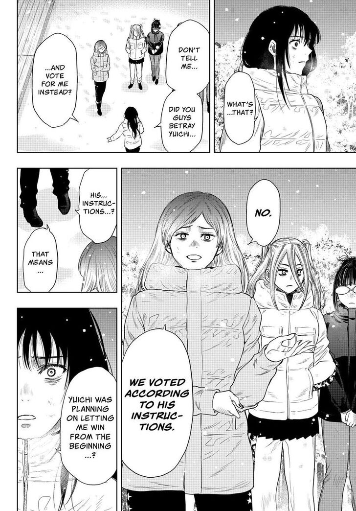 Read Tomodachi Game en Manga Online