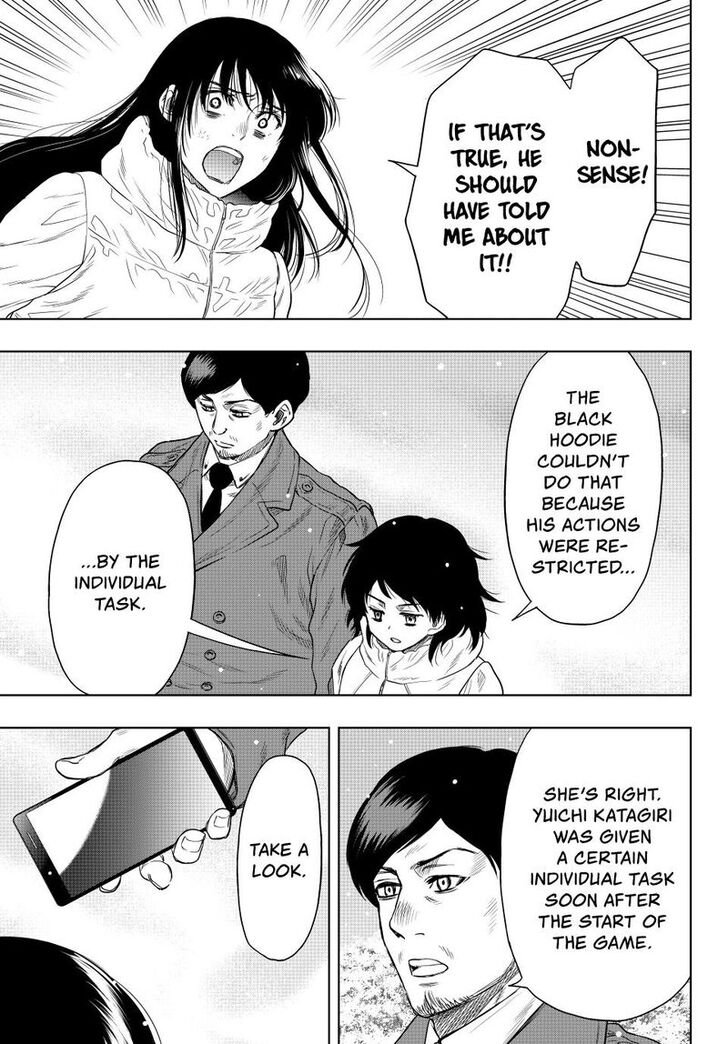 Read Tomodachi Game en Manga Online