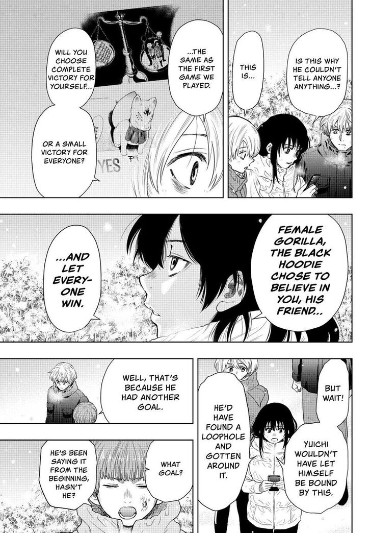 Read Tomodachi Game en Manga Online