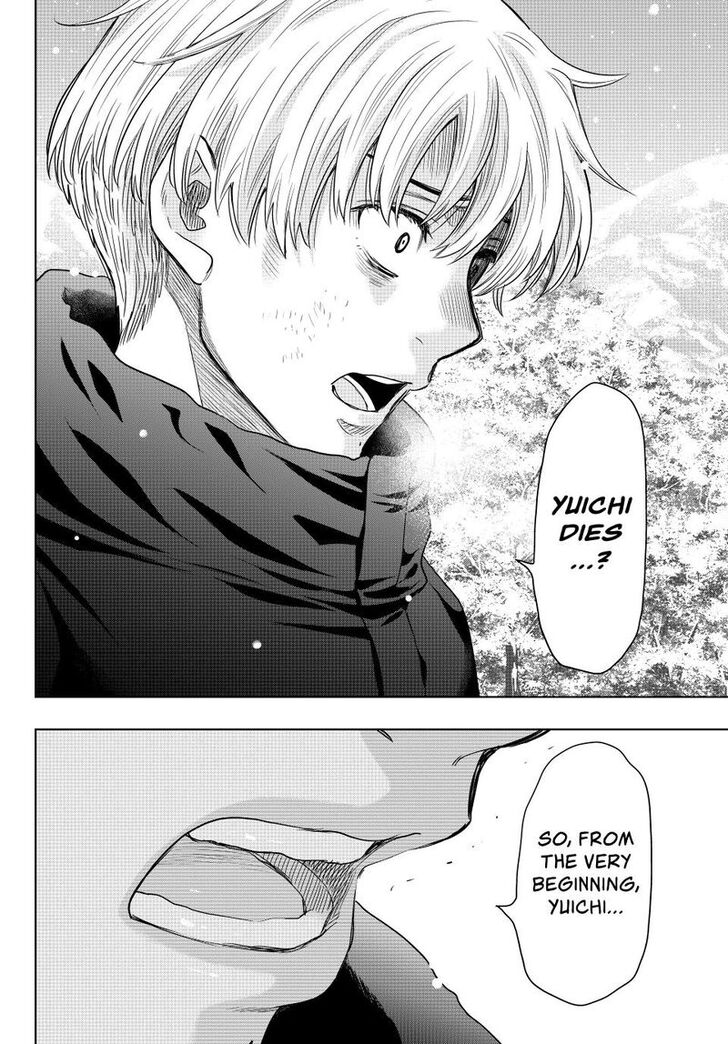 Read Tomodachi Game en Manga Online