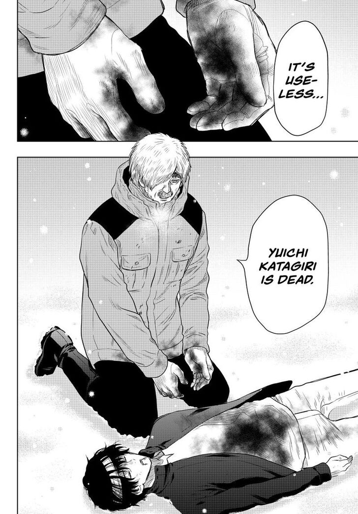 Read Tomodachi Game en Manga Online