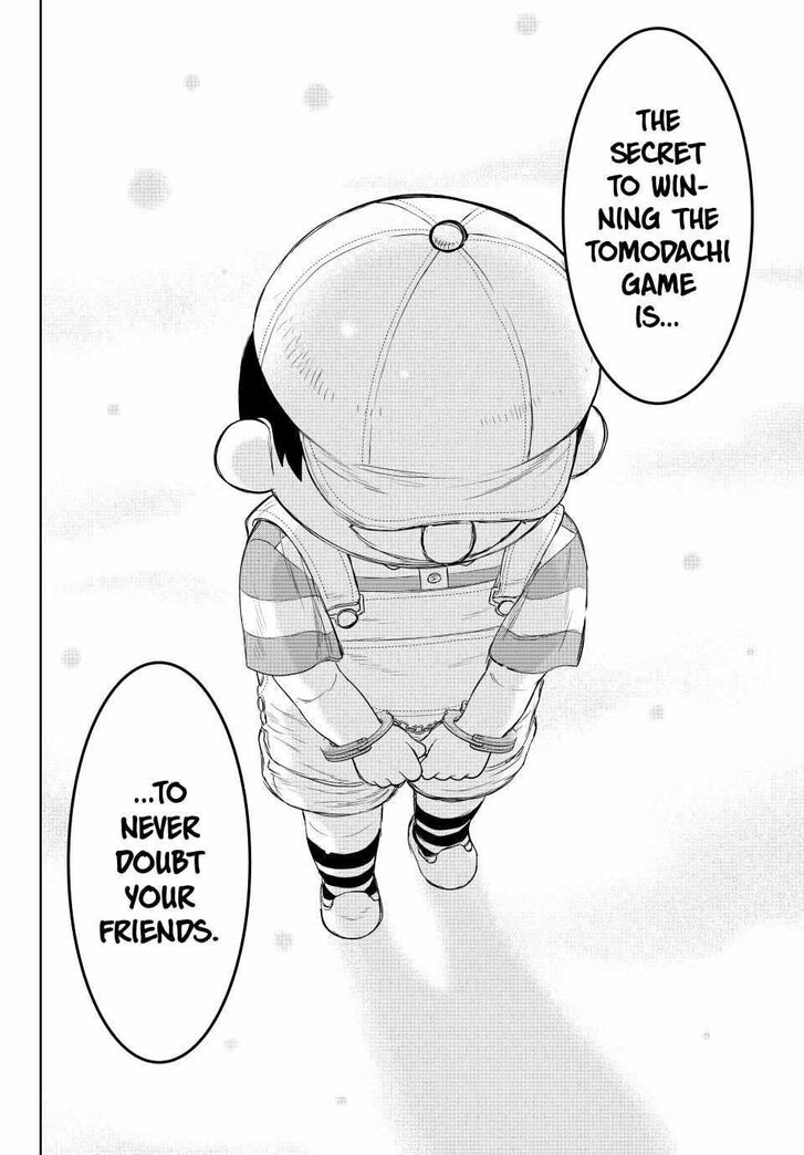 Read Tomodachi Game en Manga Online