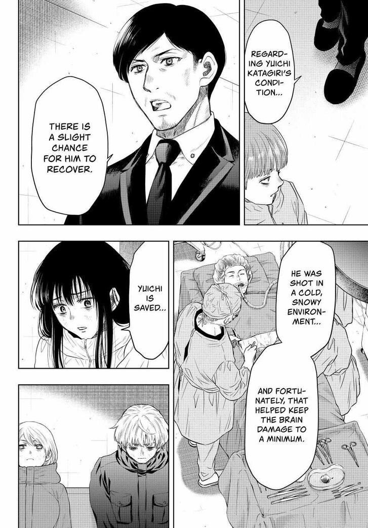 Read Tomodachi Game en Manga Online