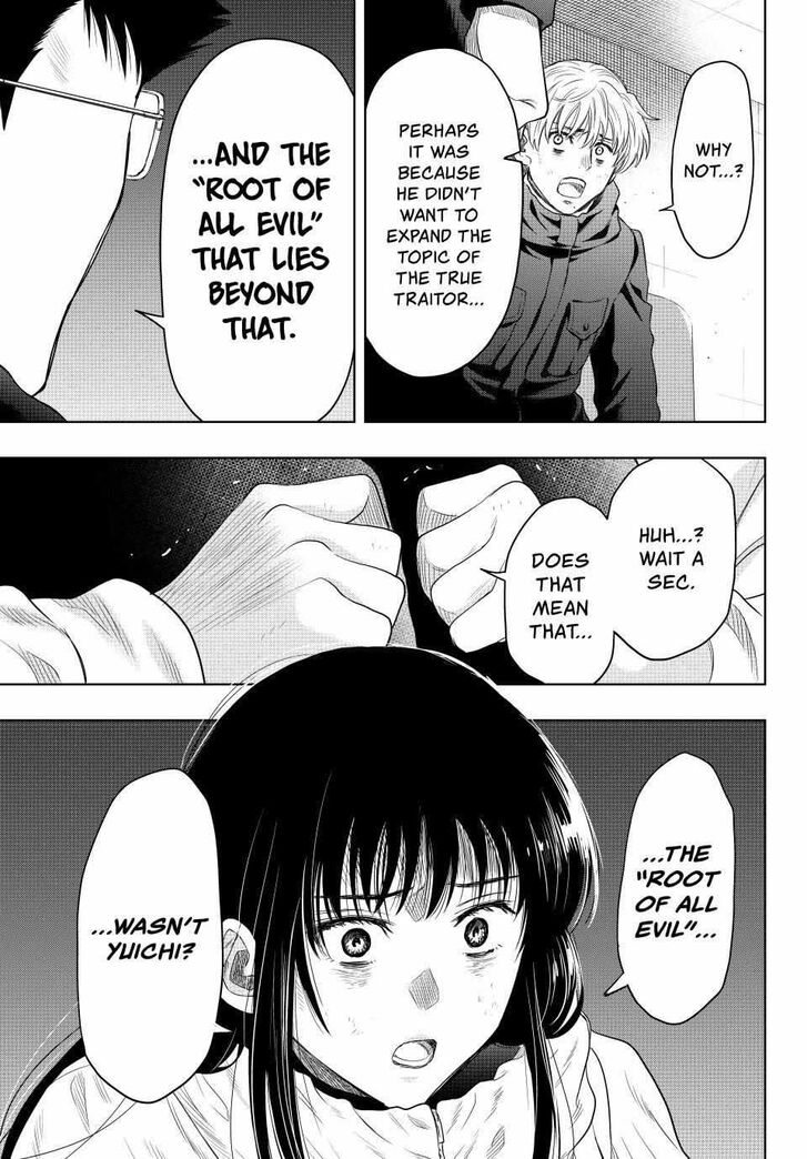 Read Tomodachi Game en Manga Online