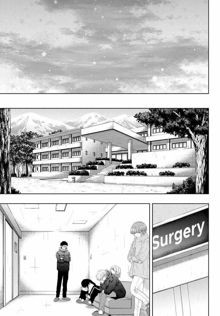 Read Tomodachi Game en Manga Online