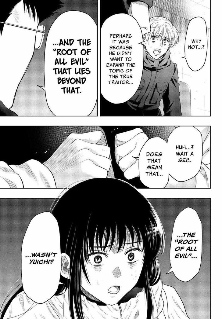 Read Tomodachi Game en Manga Online