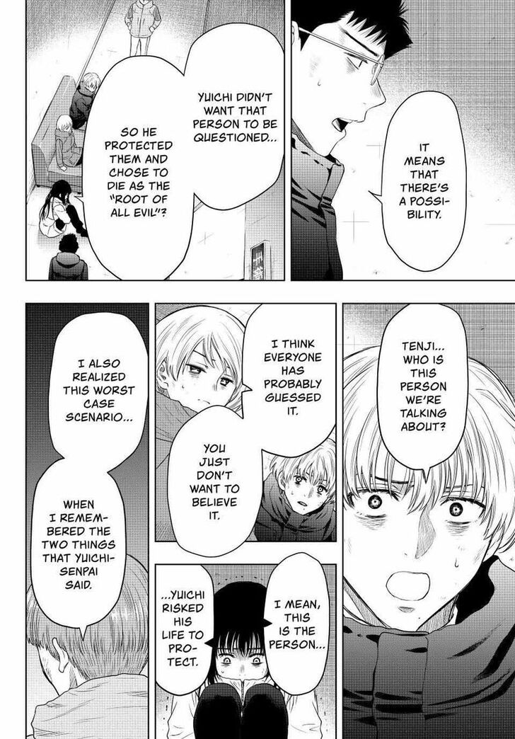 Read Tomodachi Game en Manga Online