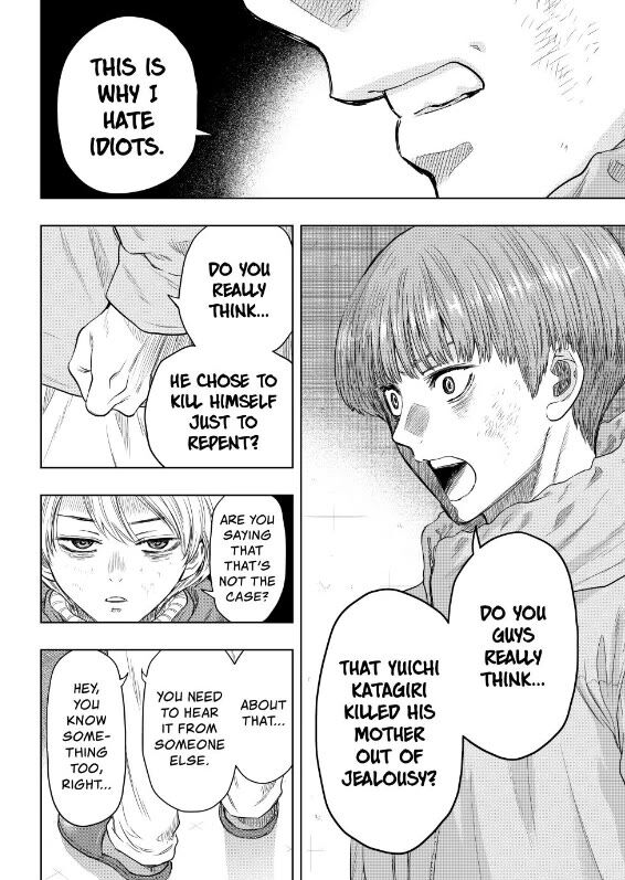 Read Tomodachi Game en Manga Online