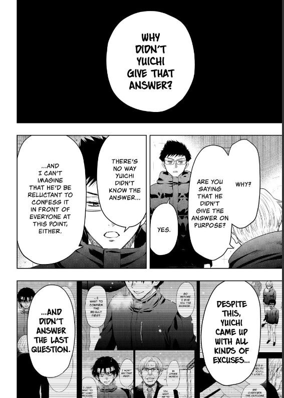 Read Tomodachi Game en Manga Online