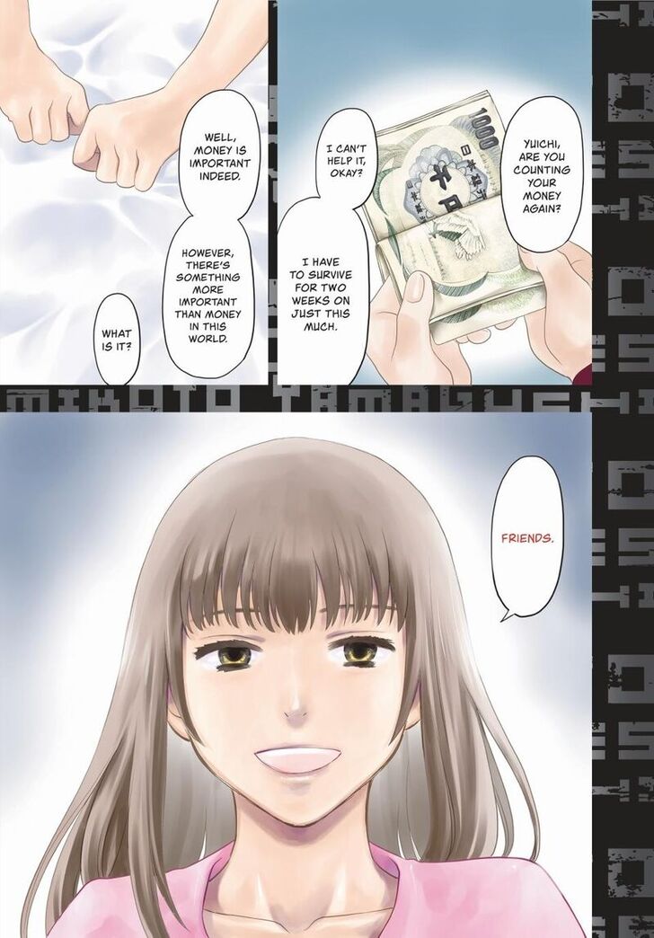 Read Tomodachi Game en Manga Online