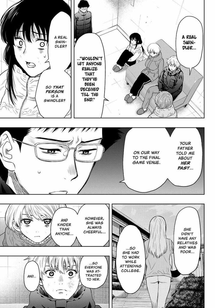 Read Tomodachi Game en Manga Online