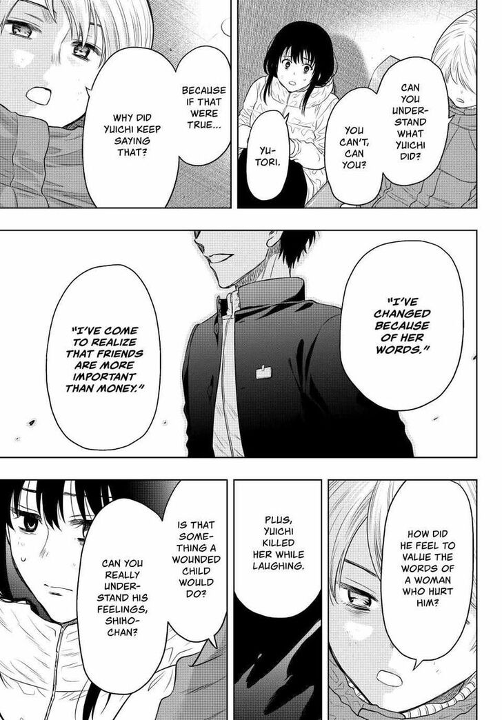 Read Tomodachi Game en Manga Online